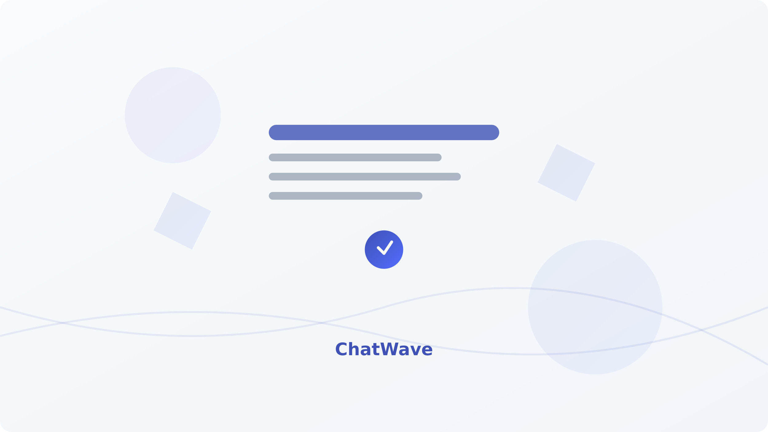 ChatWave一键安装包的使用